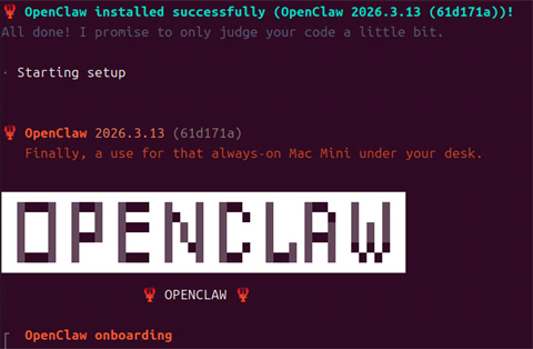 Openclaw Windows 部署 + 链接飞书完整教程 Openclaw Windows 部署 + 链接飞书完整教程
